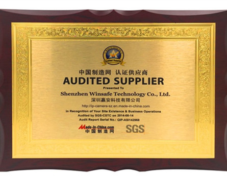 Abertura de Conta de Ouro B2B Made-in-China em 8º. Agosto