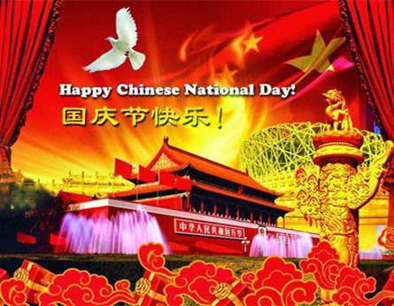 Aviso de feriado do dia nacional da China