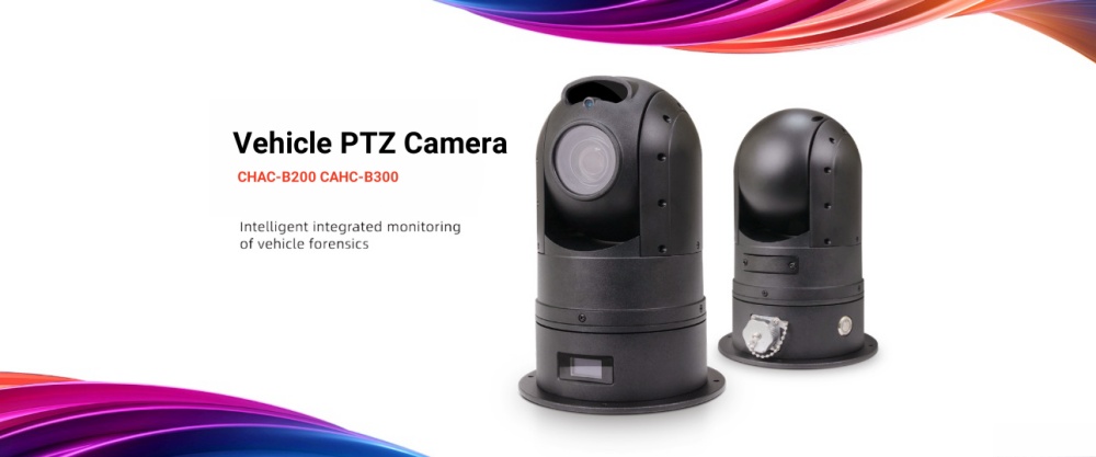 Vehicle PTZ Camera