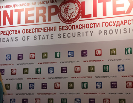 CONVITE INTERPOLITEX 2015 EM MOSKOW