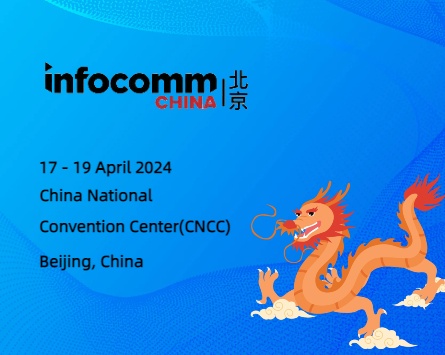 Infocomm China 2024: Moldando o Futuro da Tecnologia de Comunicação e Mídia e Oportunidade WINSAFE